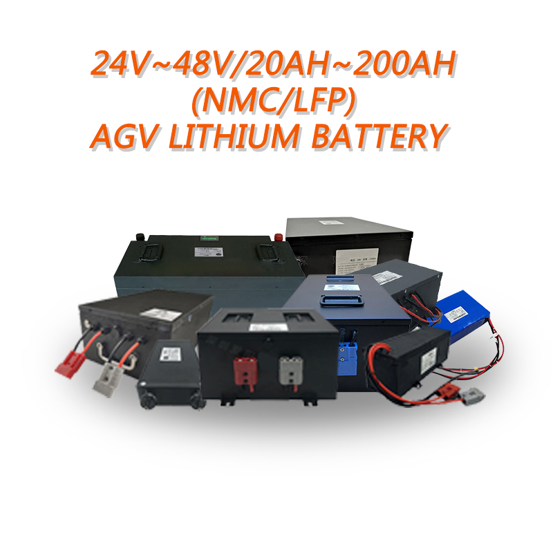 AGV lithium battery  (NMC/LFP) 