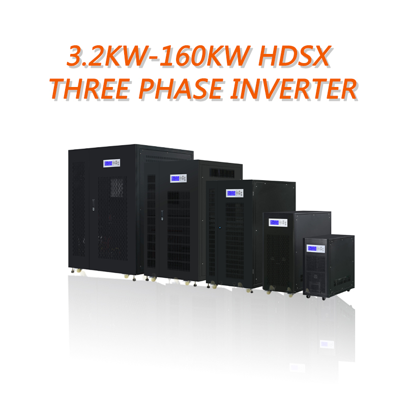 HDSX off grid three phase inverter off grid 3-phase inverter (4KVA-200KVA）