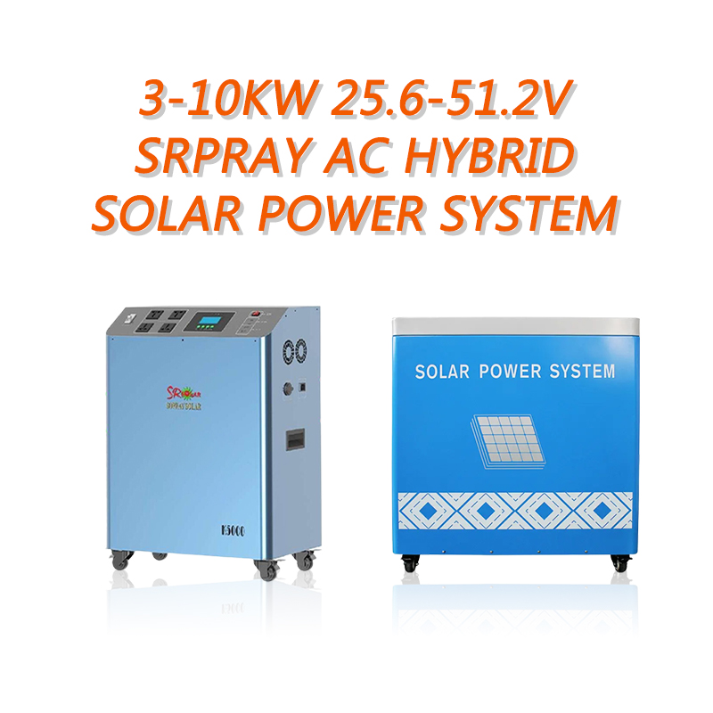 PORTABLE POWER STATION ALL IN ONE  SOLAR POWER SYSTEM