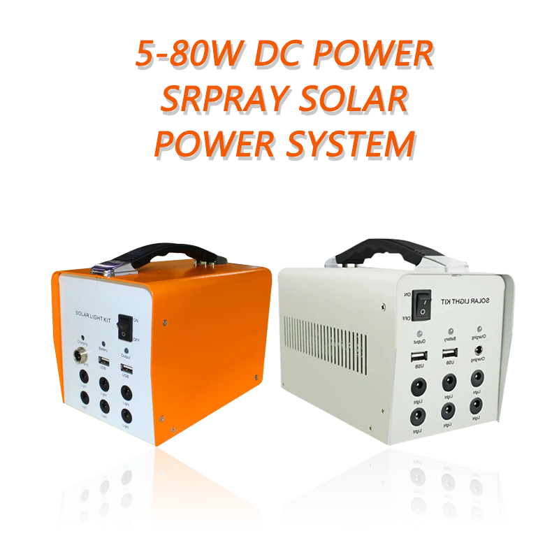 Household DC solar generator