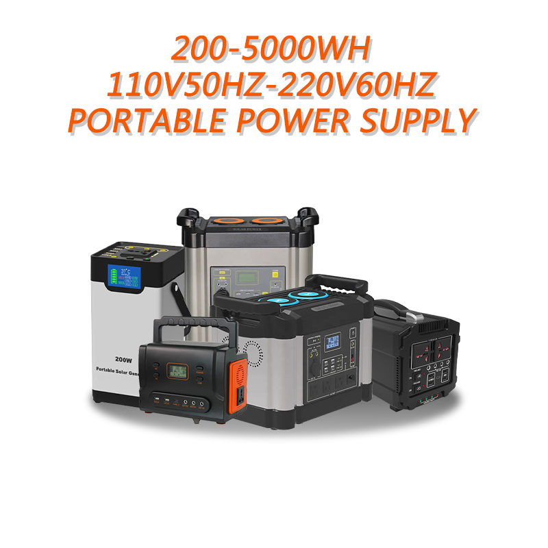 SR Portable power supply