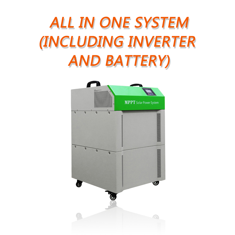 DMD all in one system